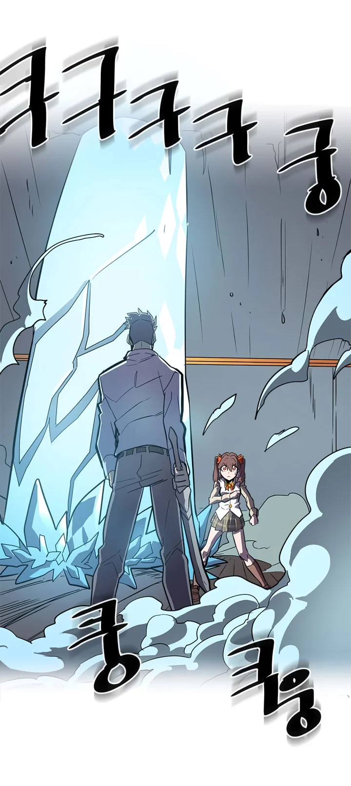 A Returner's Magic Should Be Special Chapter 32 Gambar 49