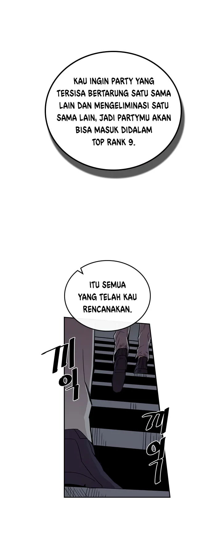 A Returner's Magic Should Be Special Chapter 32 Gambar 7