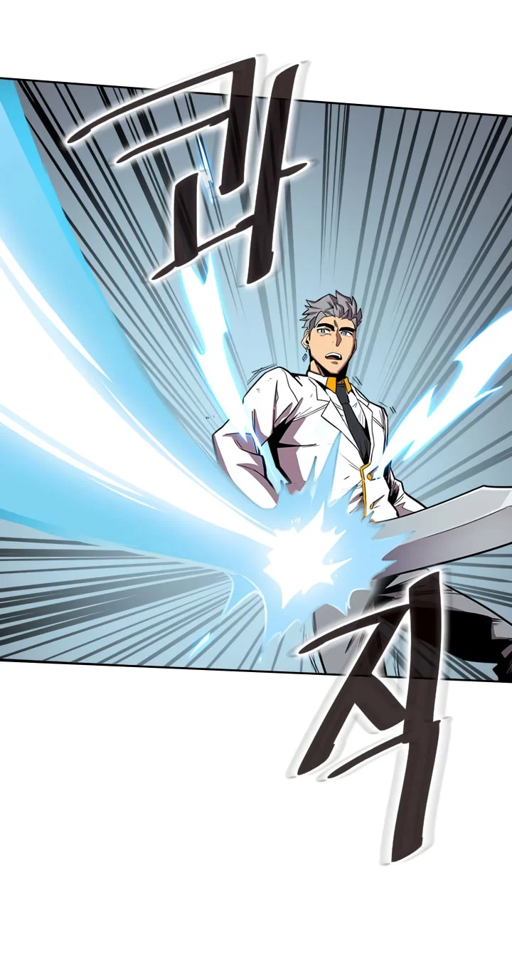 A Returner's Magic Should Be Special Chapter 33 Gambar 15