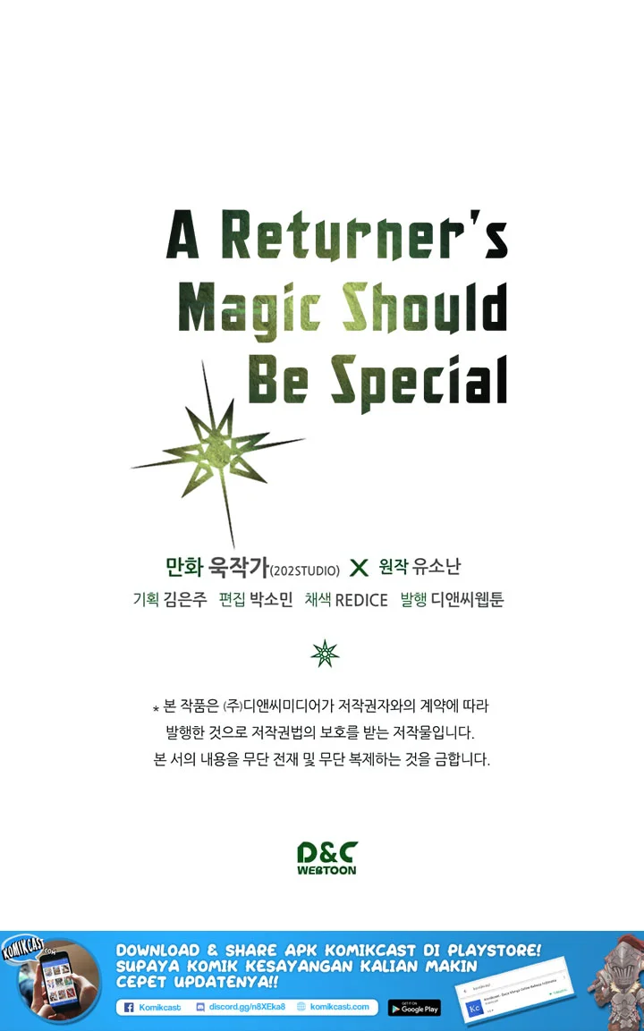 A Returner's Magic Should Be Special Chapter 33 Gambar 57