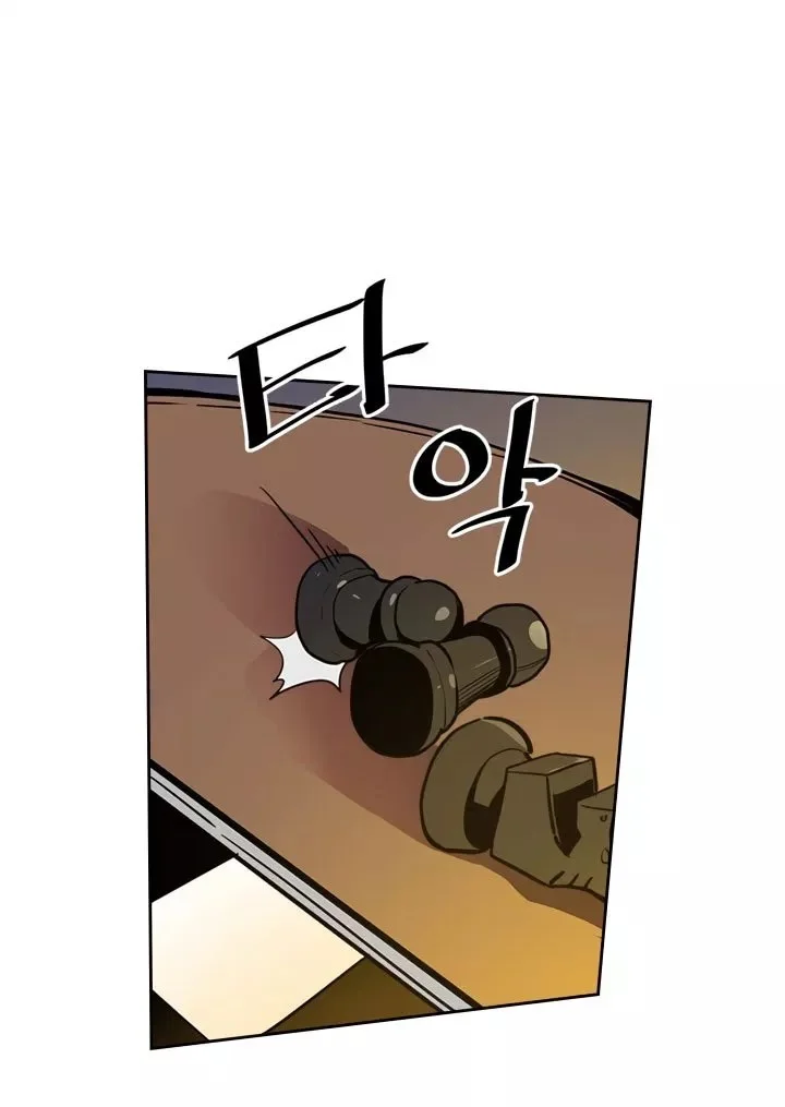 A Returner's Magic Should Be Special Chapter 44 Gambar 40