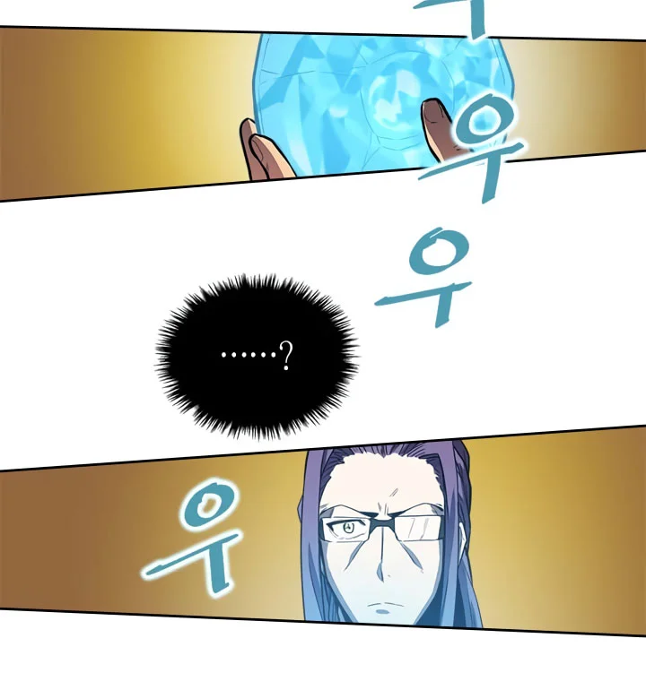 A Returner's Magic Should Be Special Chapter 45 Gambar 36