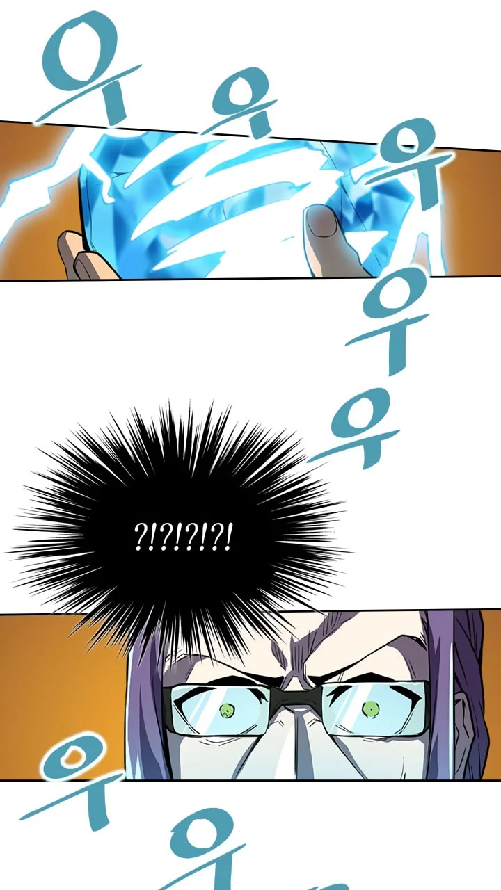 A Returner's Magic Should Be Special Chapter 45 Gambar 37