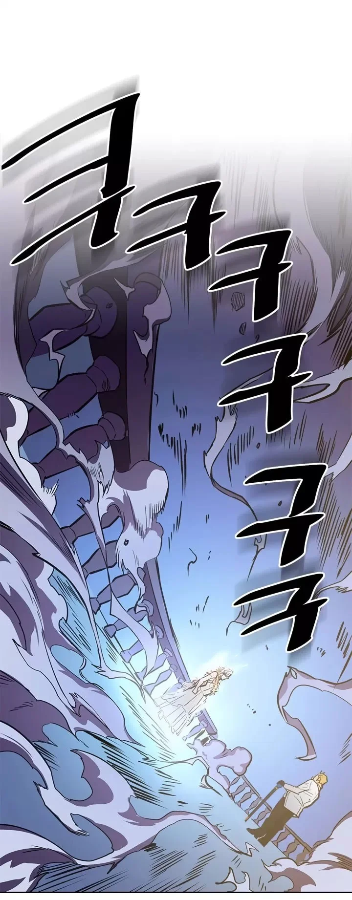 A Returner's Magic Should Be Special Chapter 46 Gambar 46