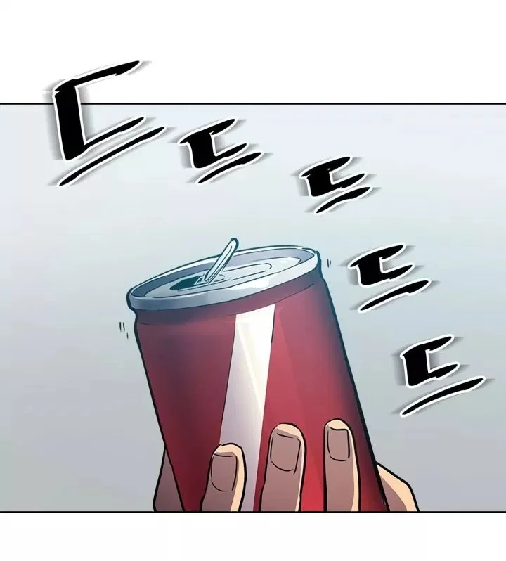 A Returner's Magic Should Be Special Chapter 47 Gambar 67