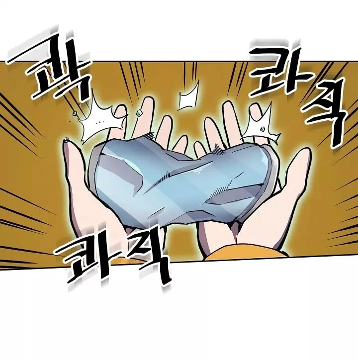 A Returner's Magic Should Be Special Chapter 48 Gambar 17