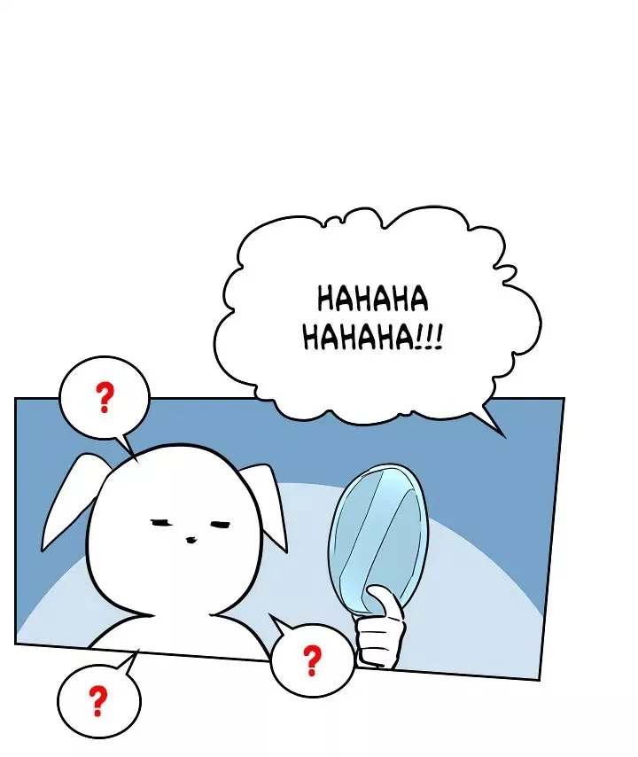 A Returner's Magic Should Be Special Chapter 48 Gambar 22