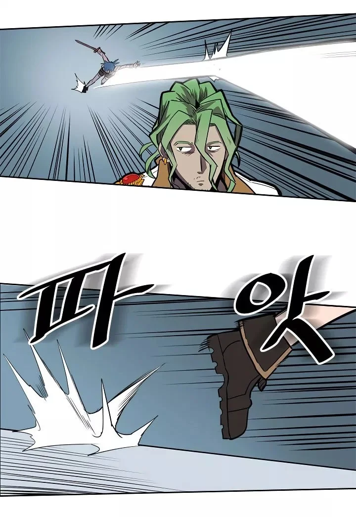 A Returner's Magic Should Be Special Chapter 48 Gambar 64