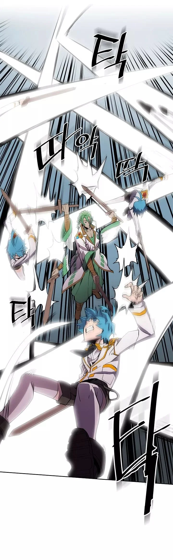 A Returner's Magic Should Be Special Chapter 48 Gambar 65