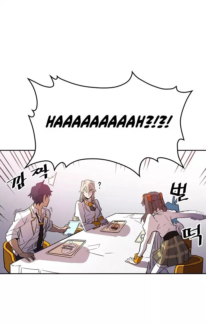 A Returner's Magic Should Be Special Chapter 49 Gambar 20