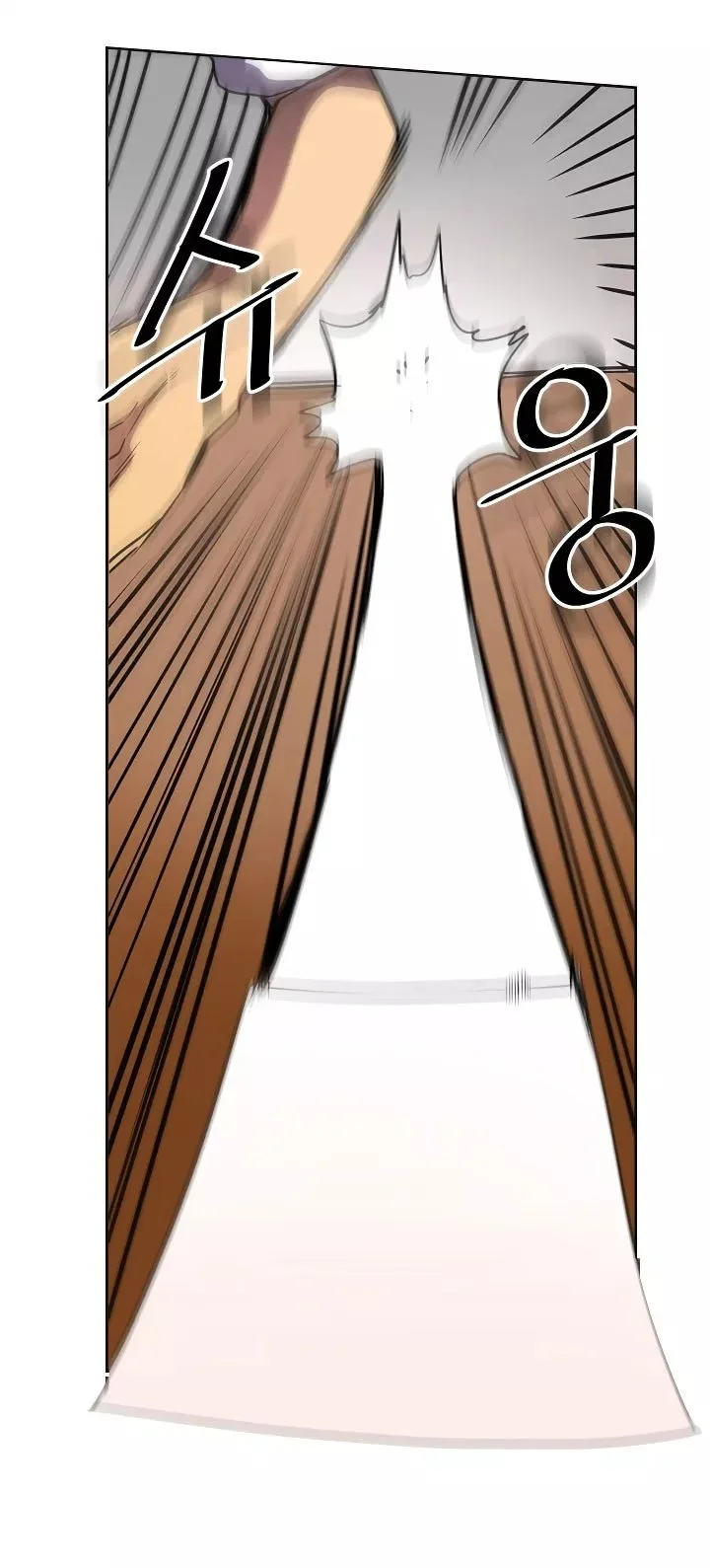 A Returner's Magic Should Be Special Chapter 49 Gambar 53