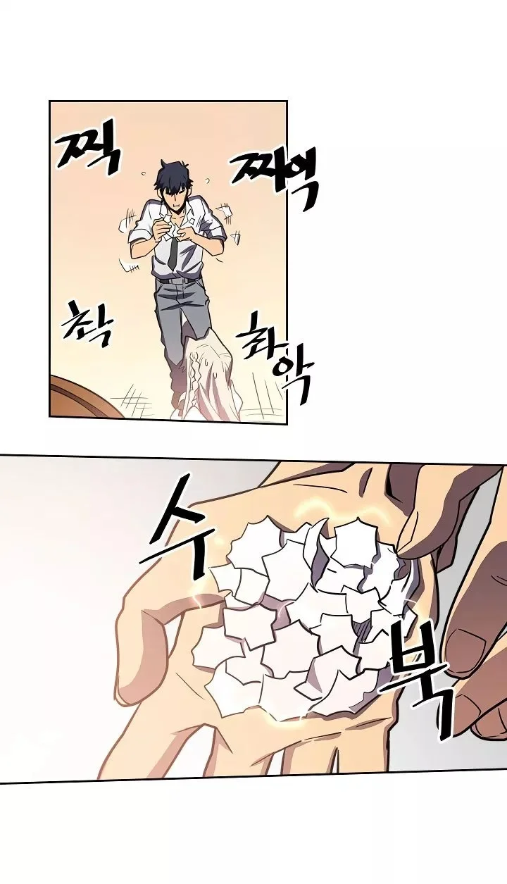 A Returner's Magic Should Be Special Chapter 49 Gambar 58