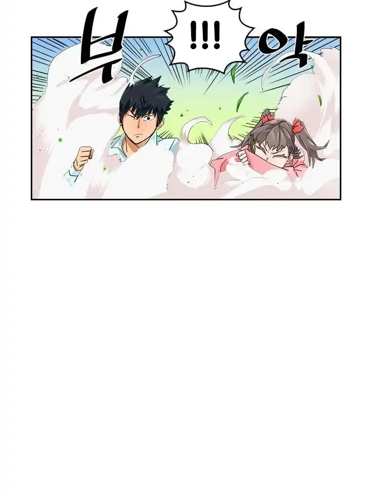 A Returner's Magic Should Be Special Chapter 4 Gambar 61