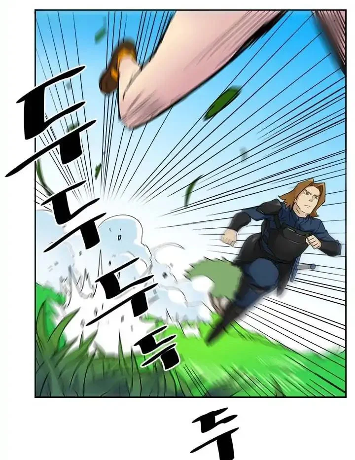 A Returner's Magic Should Be Special Chapter 4 Gambar 62