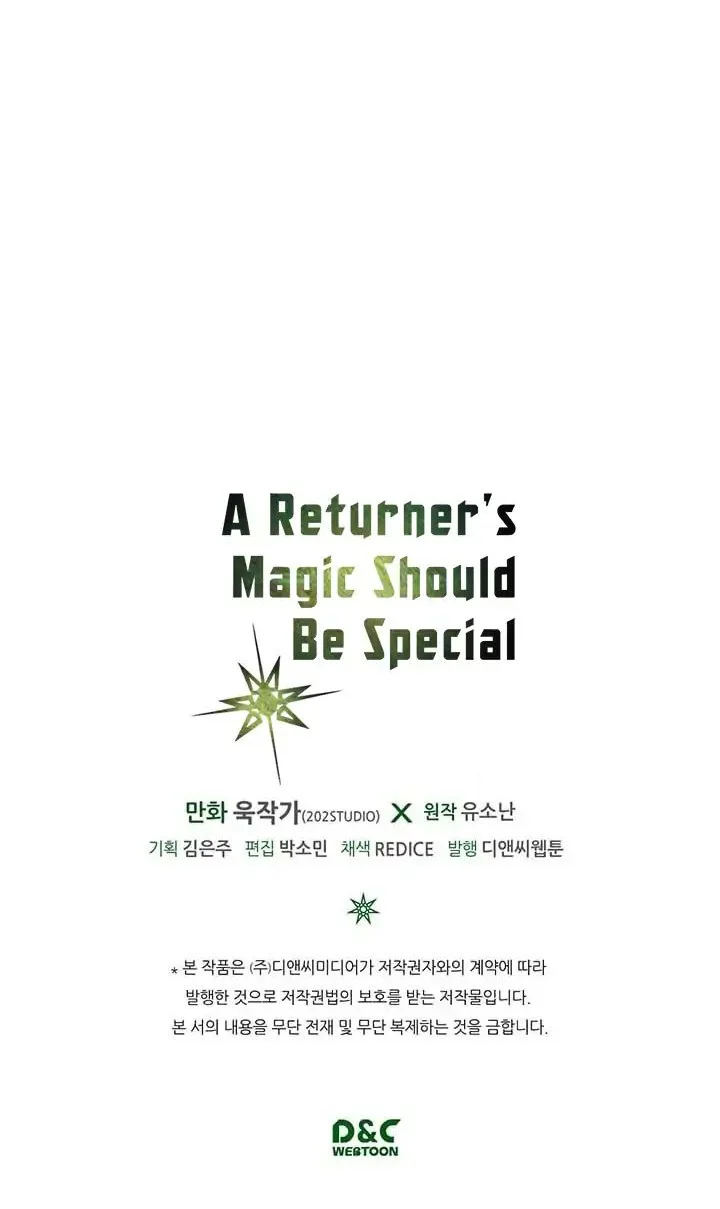 A Returner's Magic Should Be Special Chapter 4 Gambar 79
