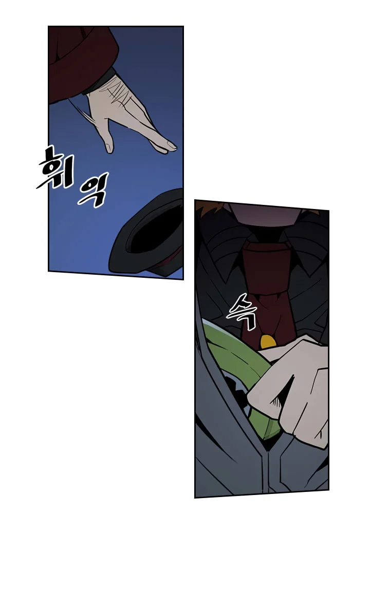 A Returner's Magic Should Be Special Chapter 41 Gambar 23