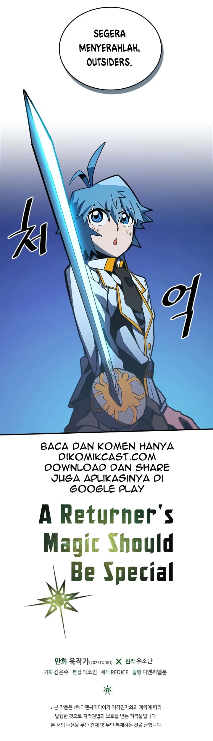A Returner's Magic Should Be Special Chapter 41 Gambar 57