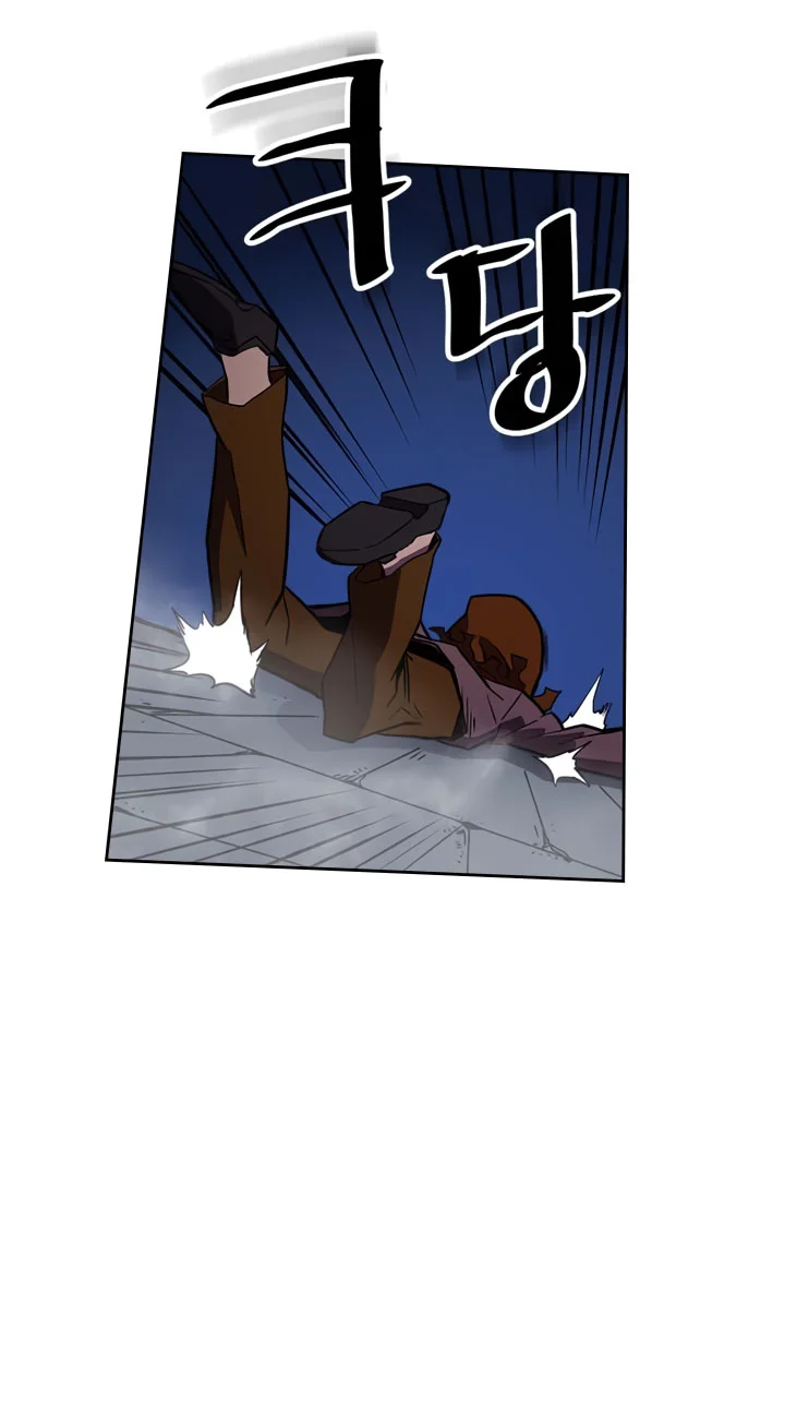 A Returner's Magic Should Be Special Chapter 41 Gambar 6