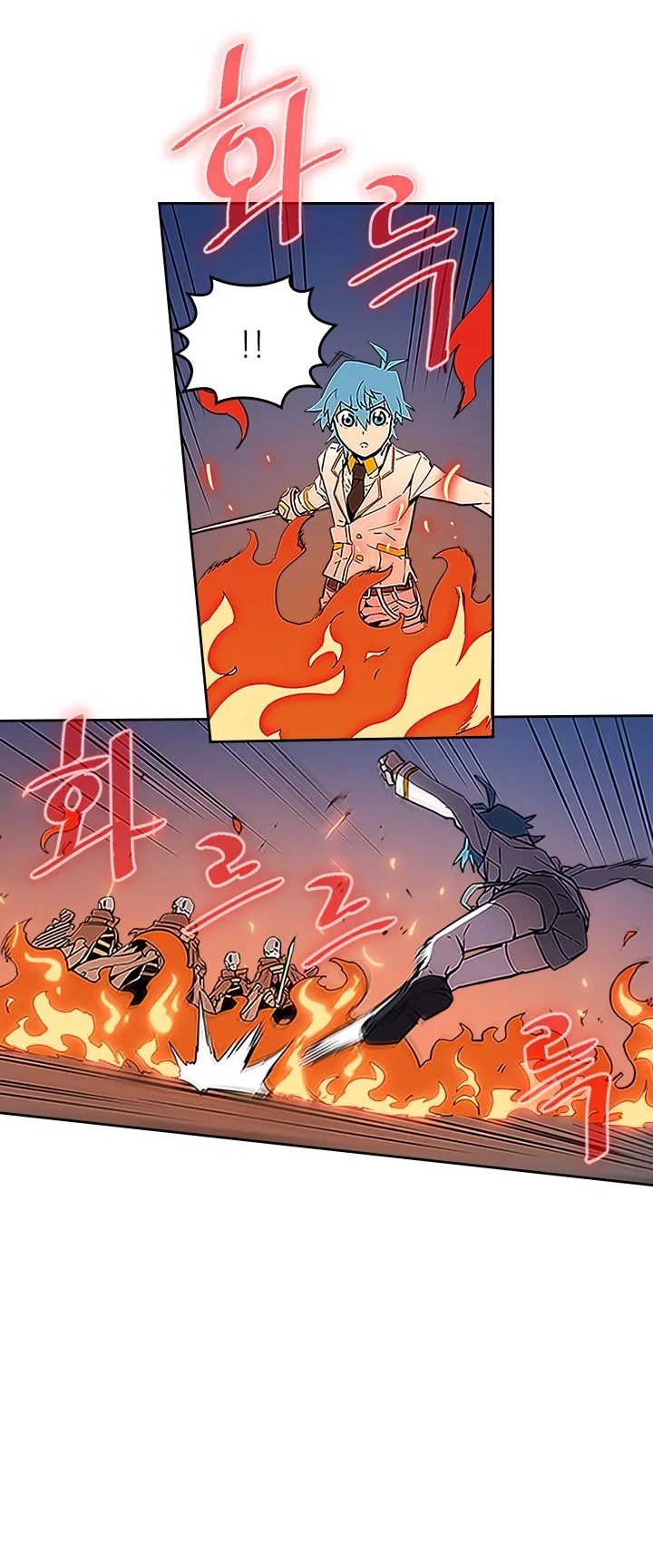 A Returner's Magic Should Be Special Chapter 42 Gambar 10