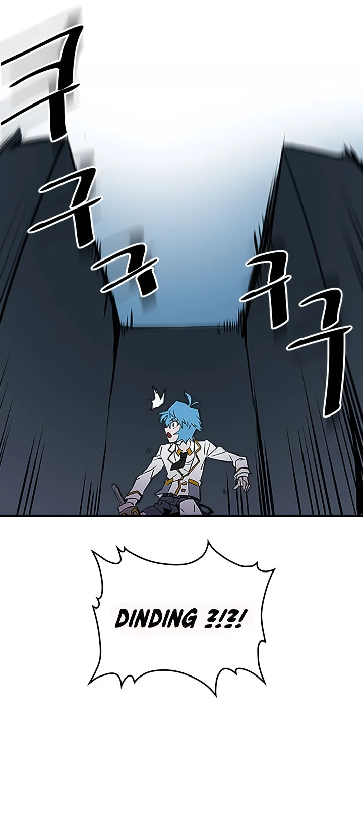 A Returner's Magic Should Be Special Chapter 42 Gambar 30