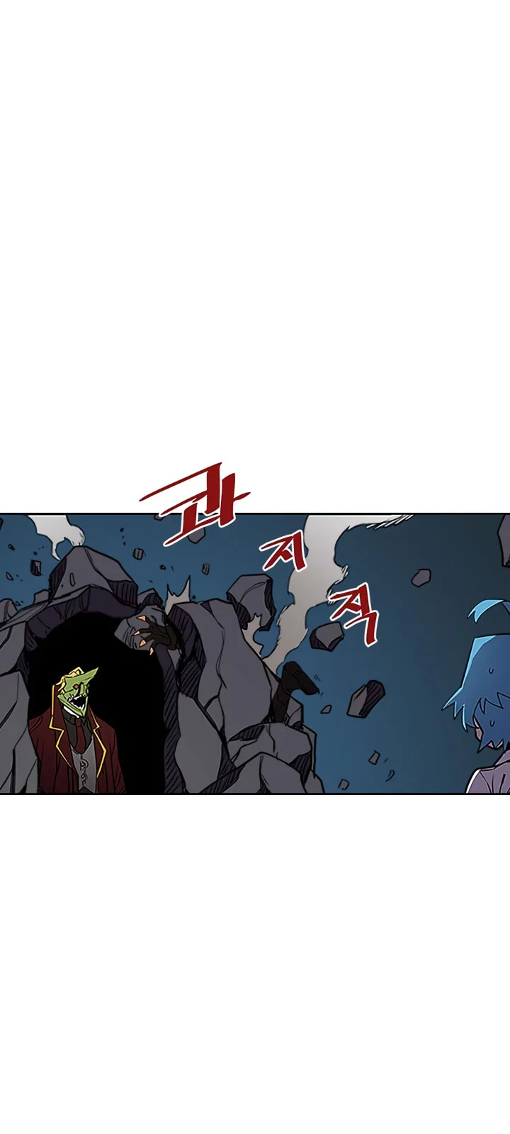 A Returner's Magic Should Be Special Chapter 42 Gambar 55