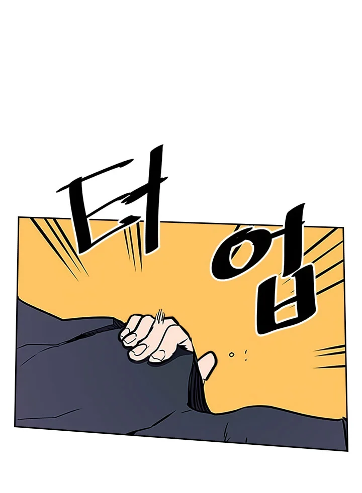 A Returner's Magic Should Be Special Chapter 42 Gambar 59