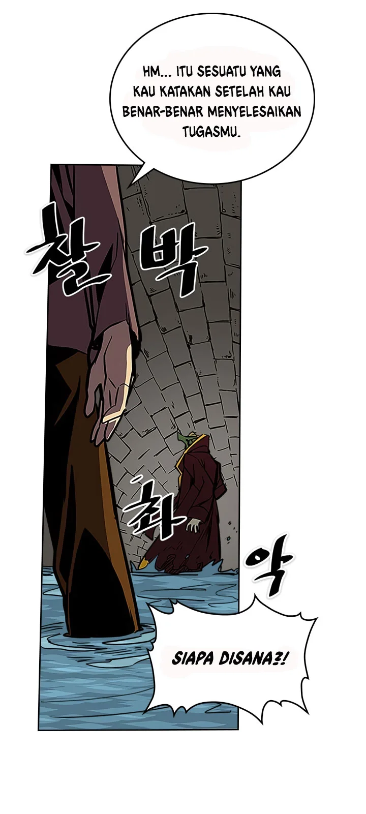 A Returner's Magic Should Be Special Chapter 42 Gambar 67