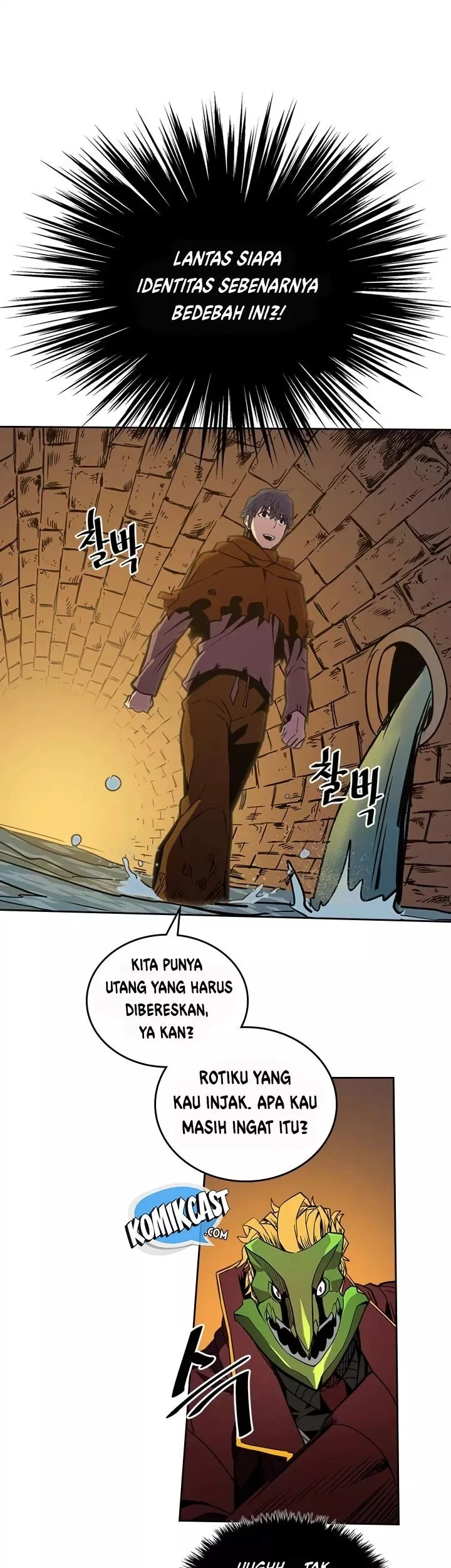 A Returner's Magic Should Be Special Chapter 43 Gambar 14