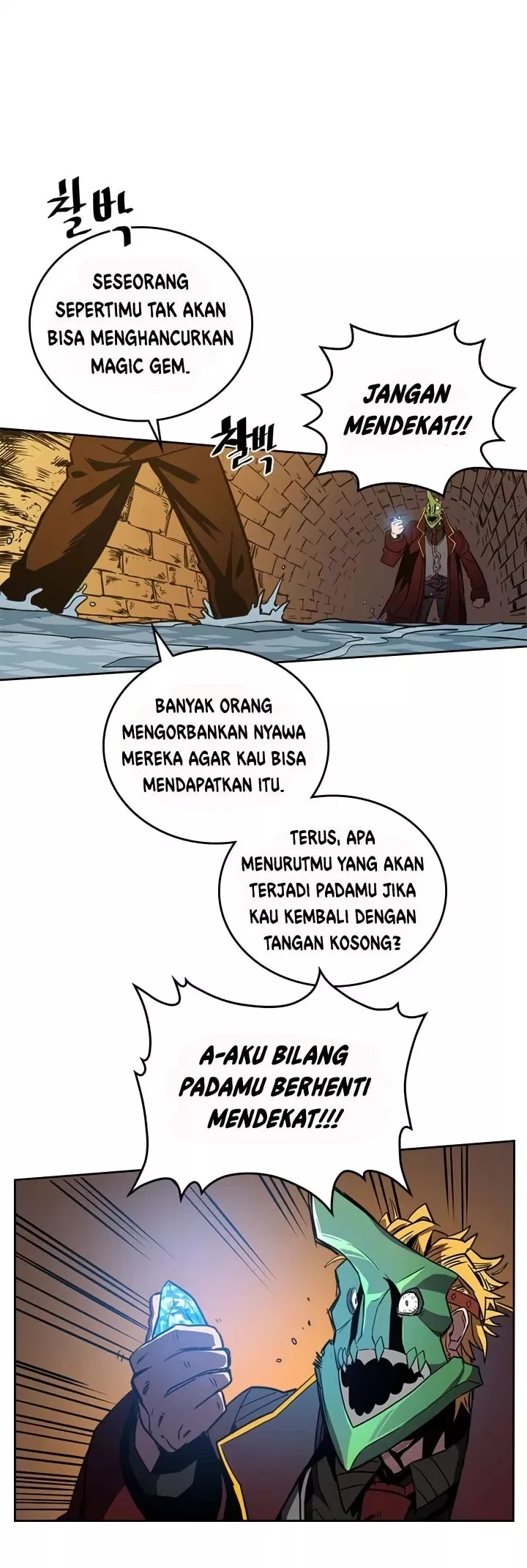 A Returner's Magic Should Be Special Chapter 43 Gambar 21