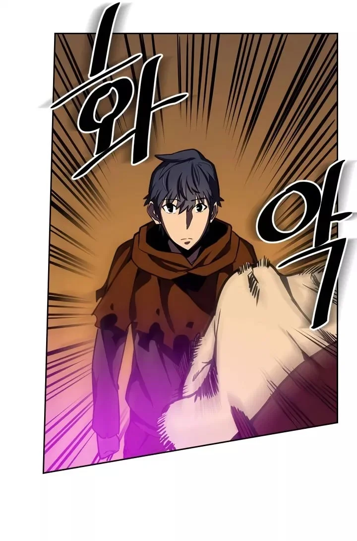 A Returner's Magic Should Be Special Chapter 43 Gambar 27