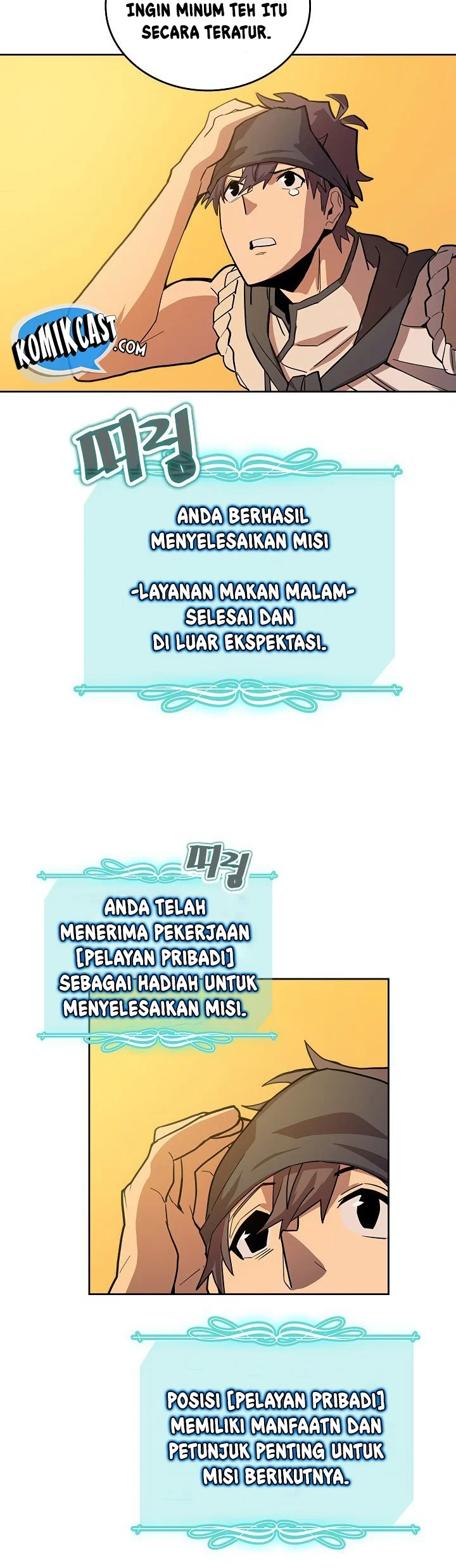 A Returner's Magic Should Be Special Chapter 54 Gambar 20