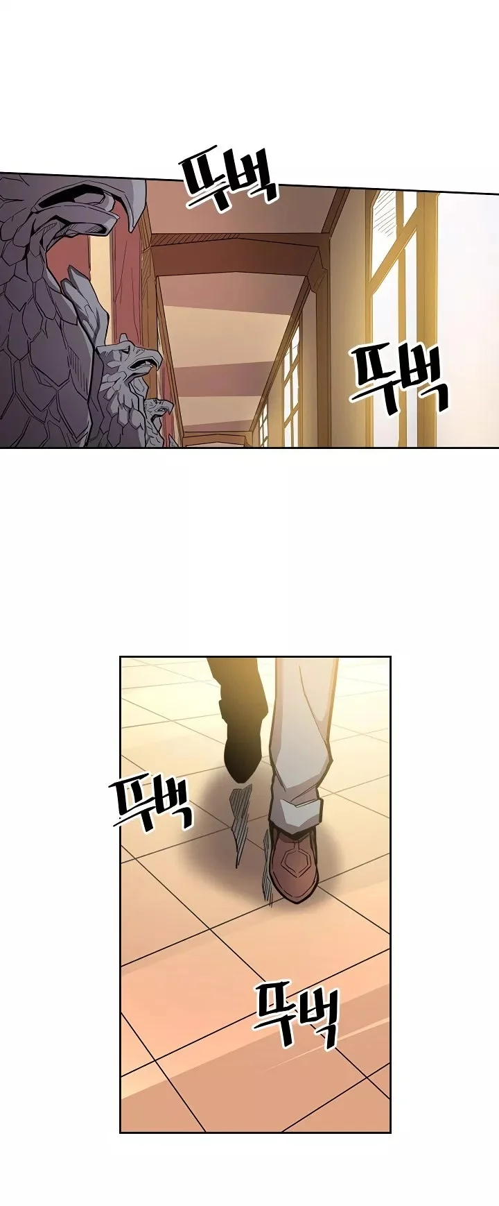 A Returner's Magic Should Be Special Chapter 55 Gambar 4