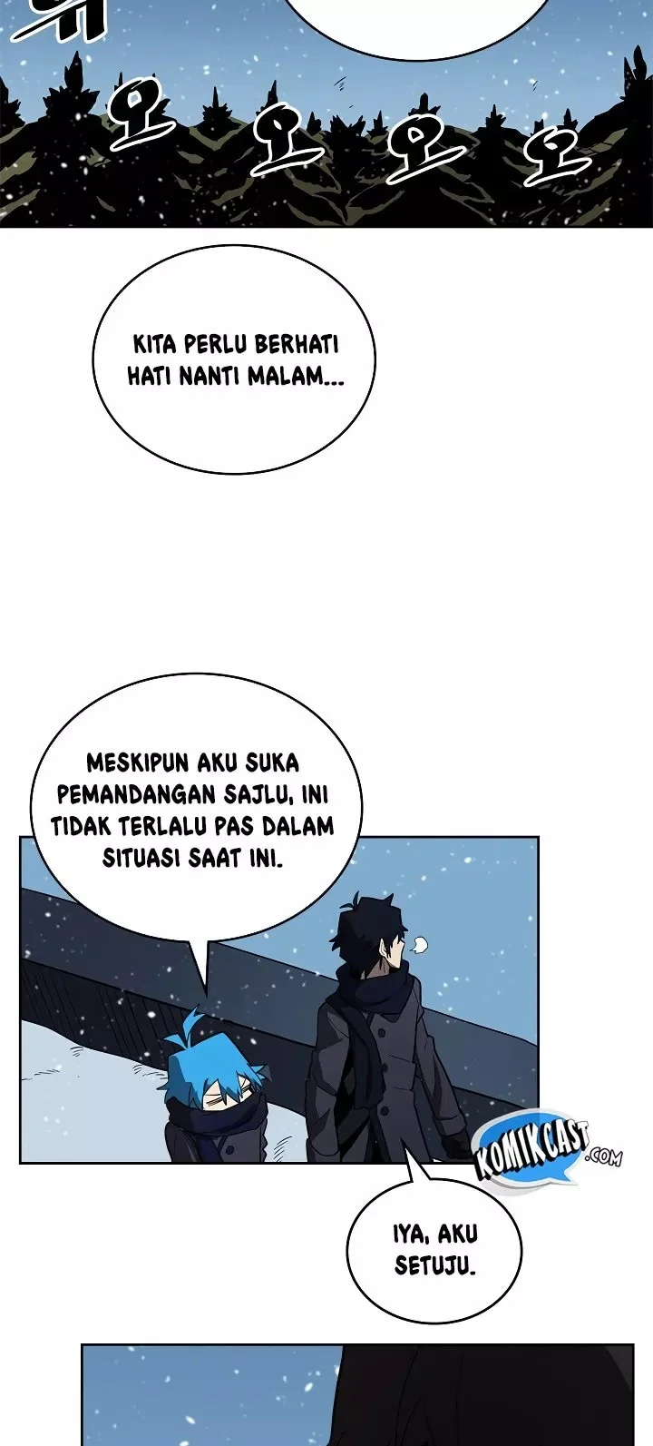A Returner's Magic Should Be Special Chapter 56 Gambar 30
