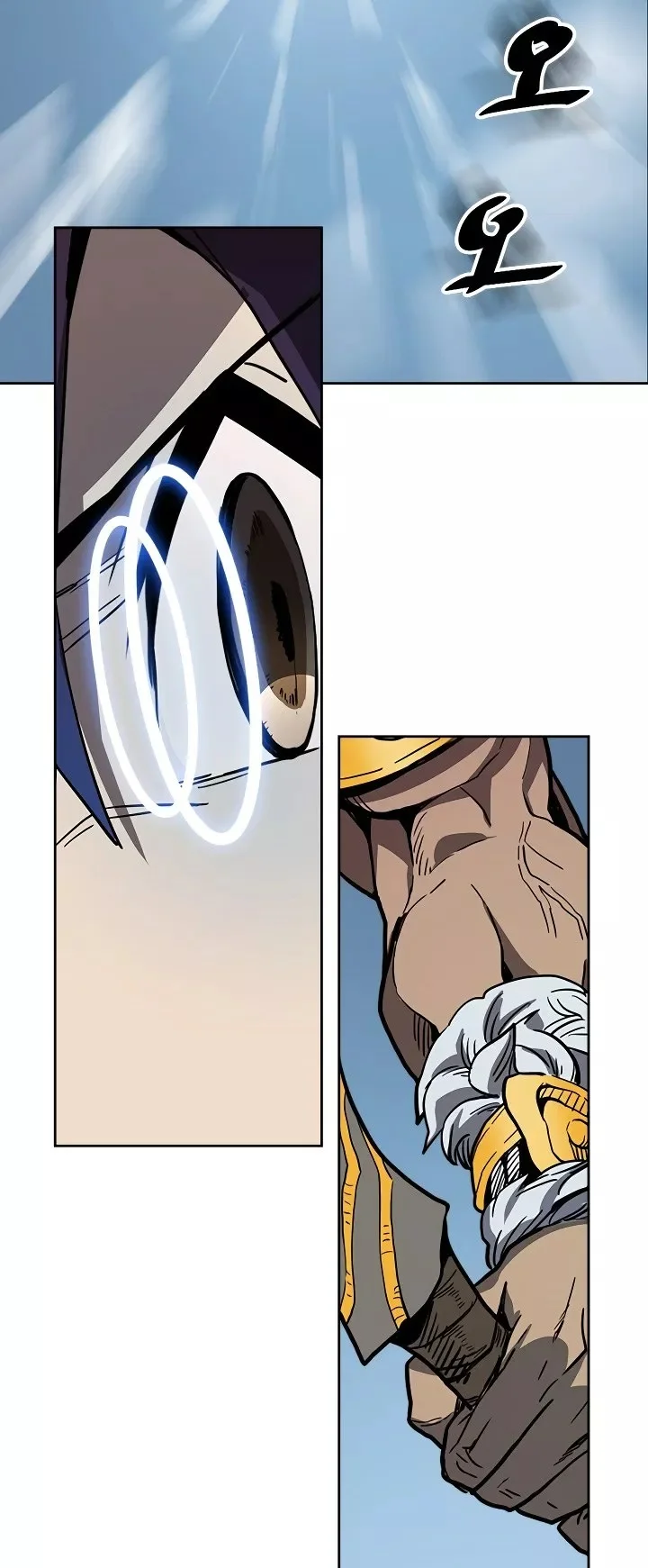 A Returner's Magic Should Be Special Chapter 56 Gambar 43