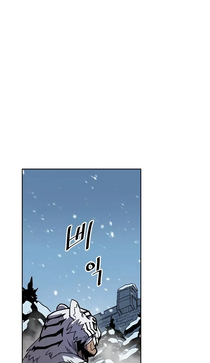 A Returner's Magic Should Be Special Chapter 56 Gambar 52