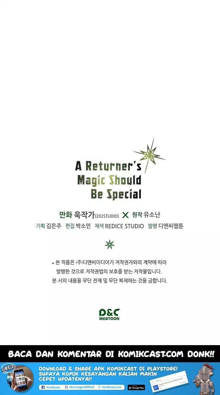A Returner's Magic Should Be Special Chapter 56 Gambar 56
