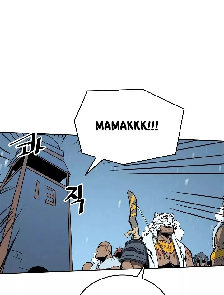 A Returner's Magic Should Be Special Chapter 57 Gambar 16