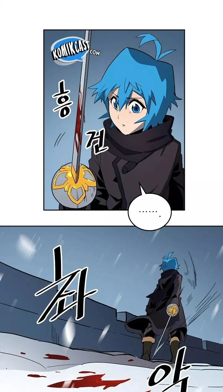 A Returner's Magic Should Be Special Chapter 57 Gambar 66