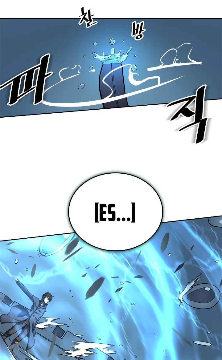 A Returner's Magic Should Be Special Chapter 58 Gambar 10