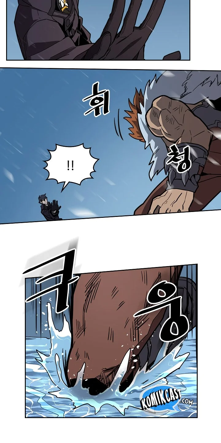 A Returner's Magic Should Be Special Chapter 58 Gambar 26