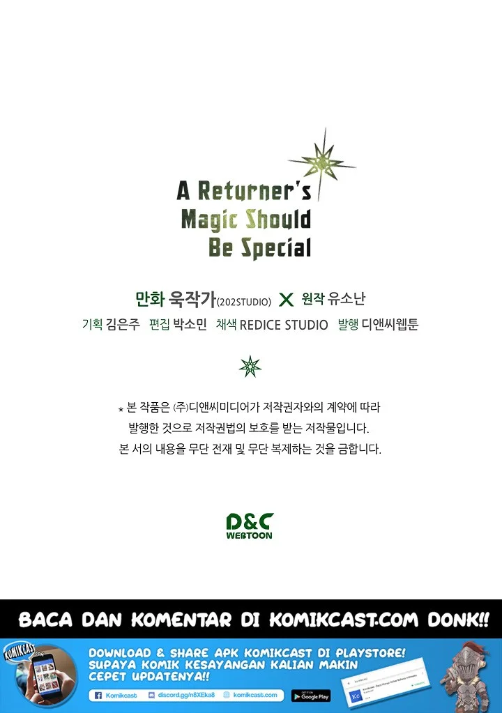 A Returner's Magic Should Be Special Chapter 58 Gambar 56