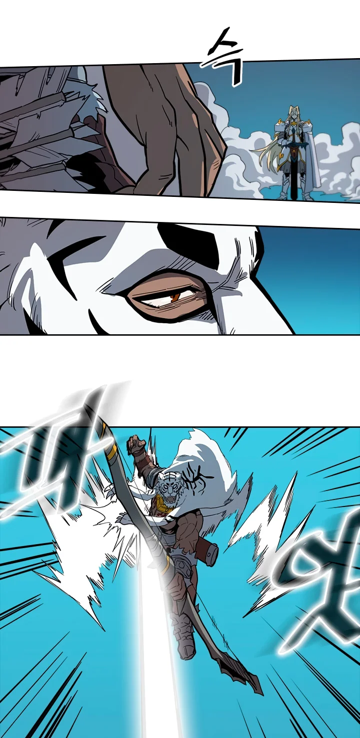 A Returner's Magic Should Be Special Chapter 59 Gambar 10