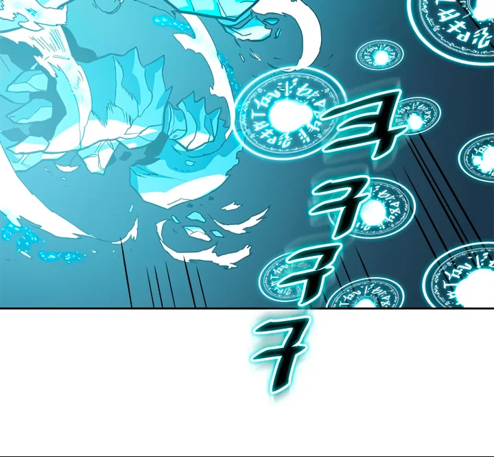 A Returner's Magic Should Be Special Chapter 59 Gambar 29