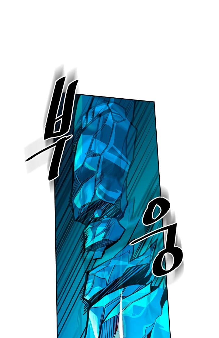 A Returner's Magic Should Be Special Chapter 59 Gambar 30