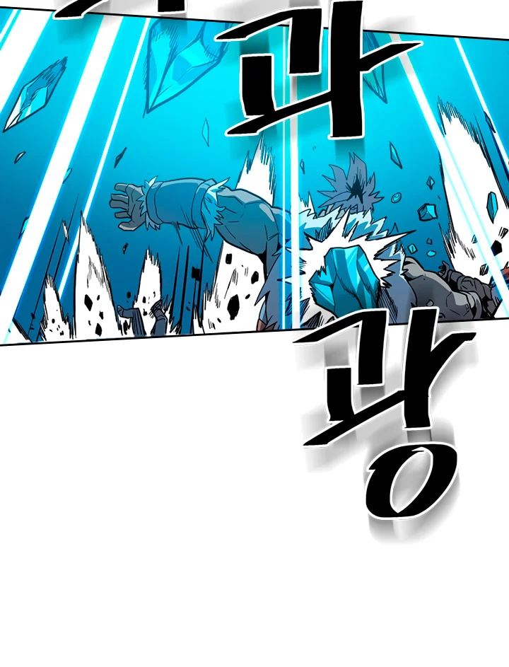 A Returner's Magic Should Be Special Chapter 59 Gambar 34