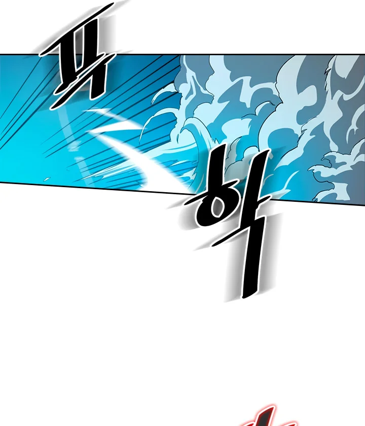 A Returner's Magic Should Be Special Chapter 59 Gambar 50