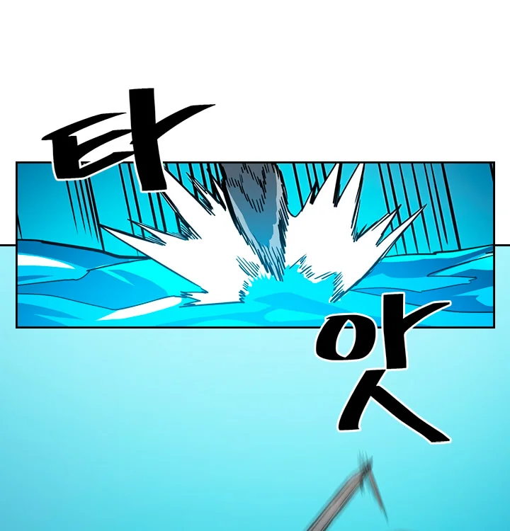 A Returner's Magic Should Be Special Chapter 59 Gambar 53