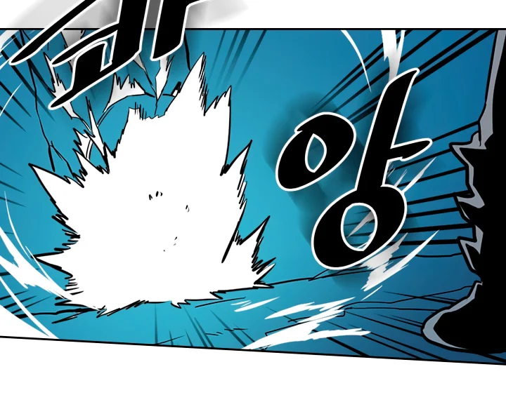 A Returner's Magic Should Be Special Chapter 59 Gambar 60