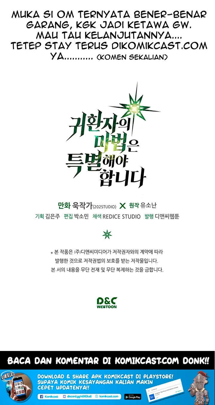 A Returner's Magic Should Be Special Chapter 59 Gambar 70