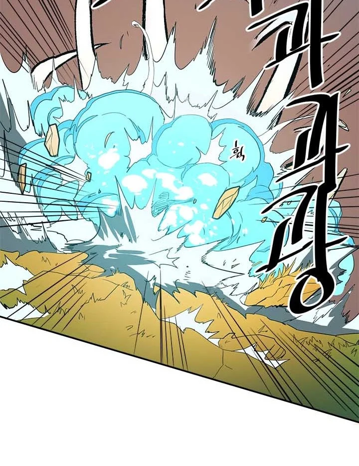 A Returner's Magic Should Be Special Chapter 5 Gambar 55